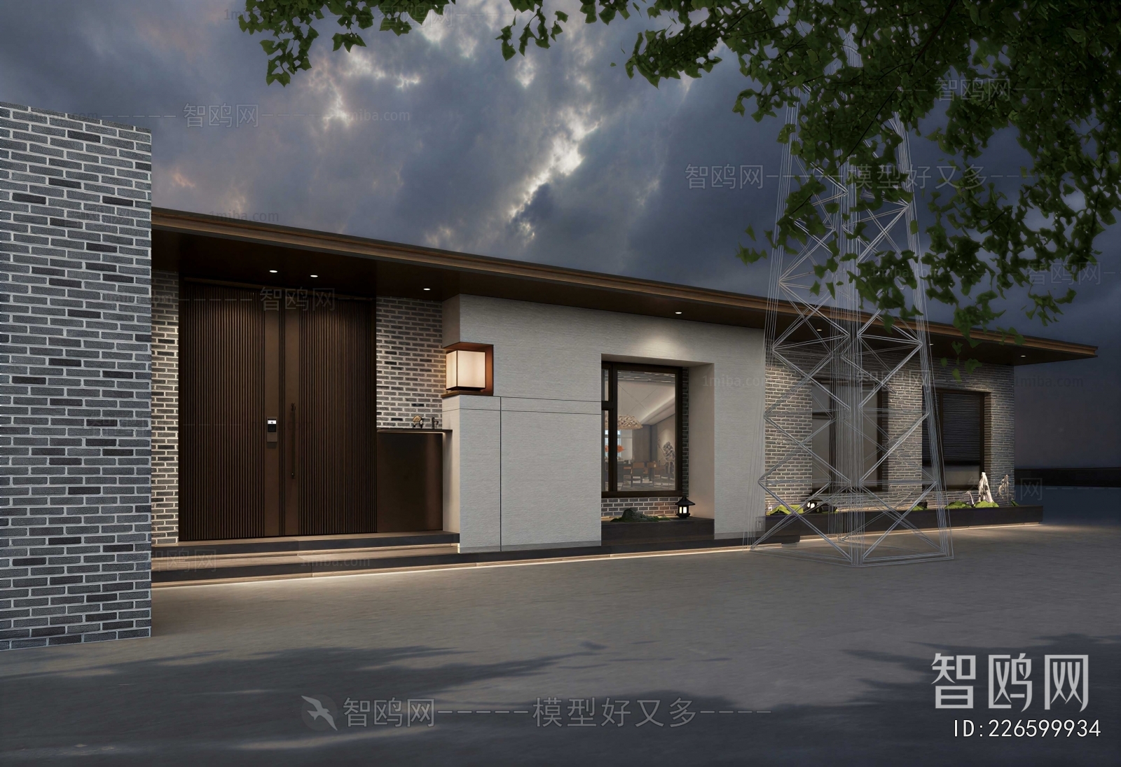 Modern Building Appearance