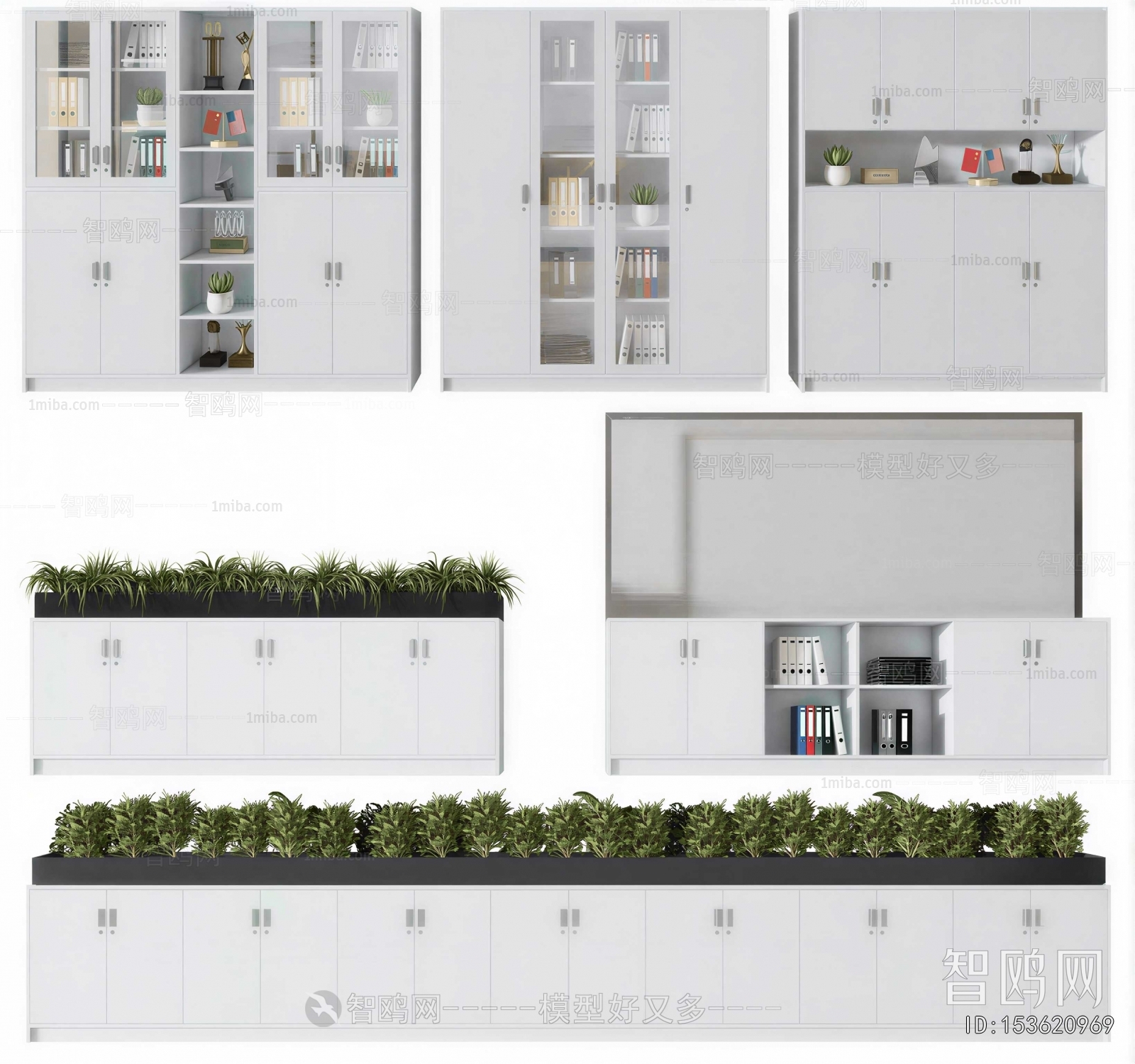 Modern File Cabinet