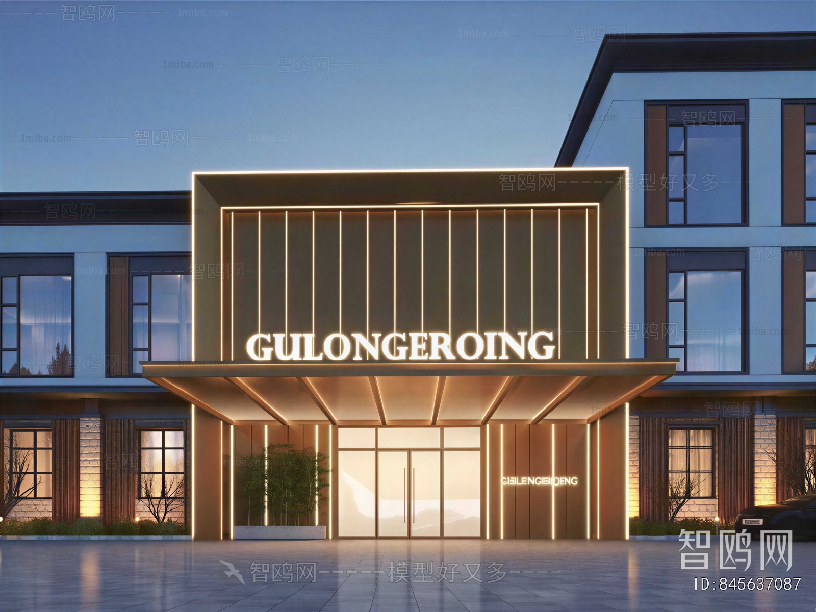 Modern Facade Element