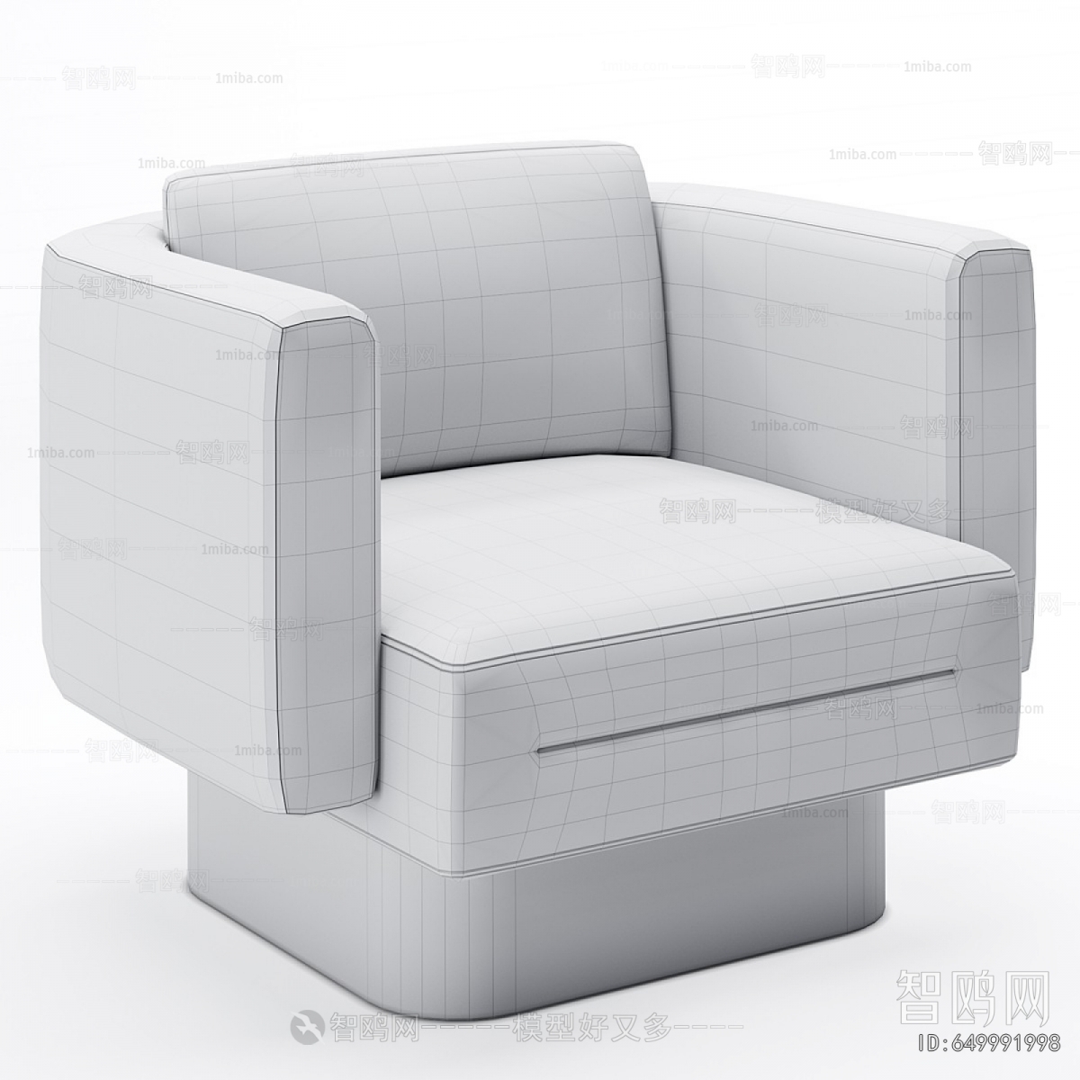 Modern Single Sofa
