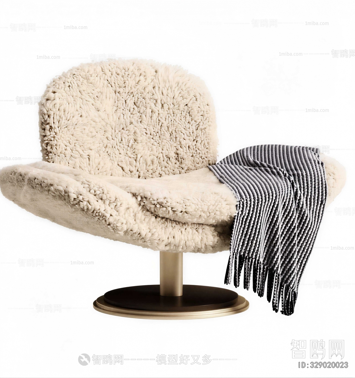 Modern Lounge Chair