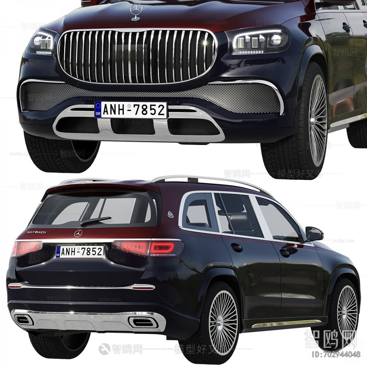 Modern Car