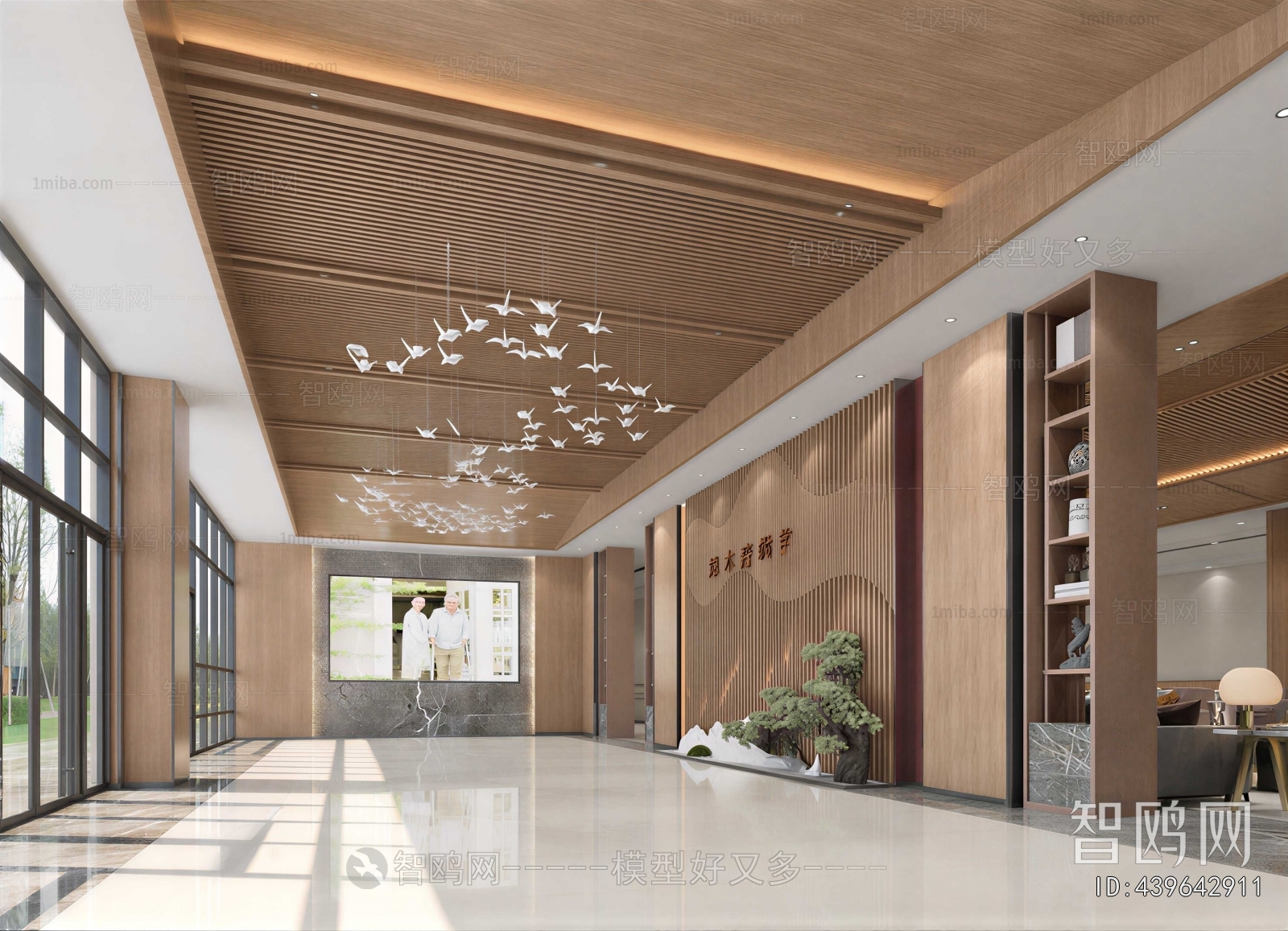 Modern Office Aisle