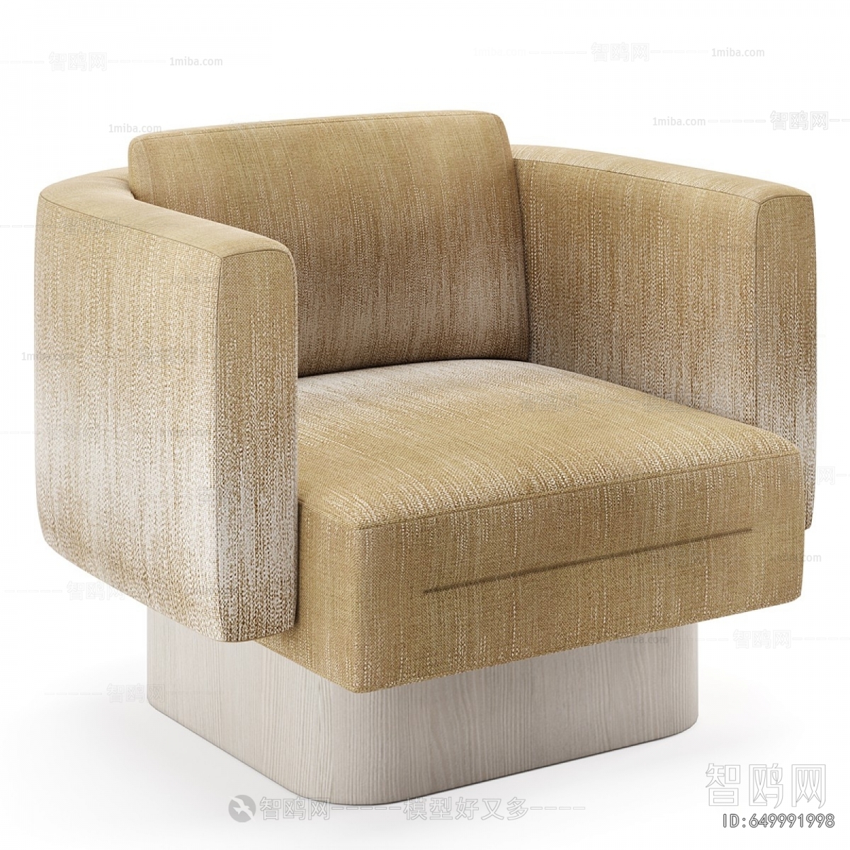 Modern Single Sofa