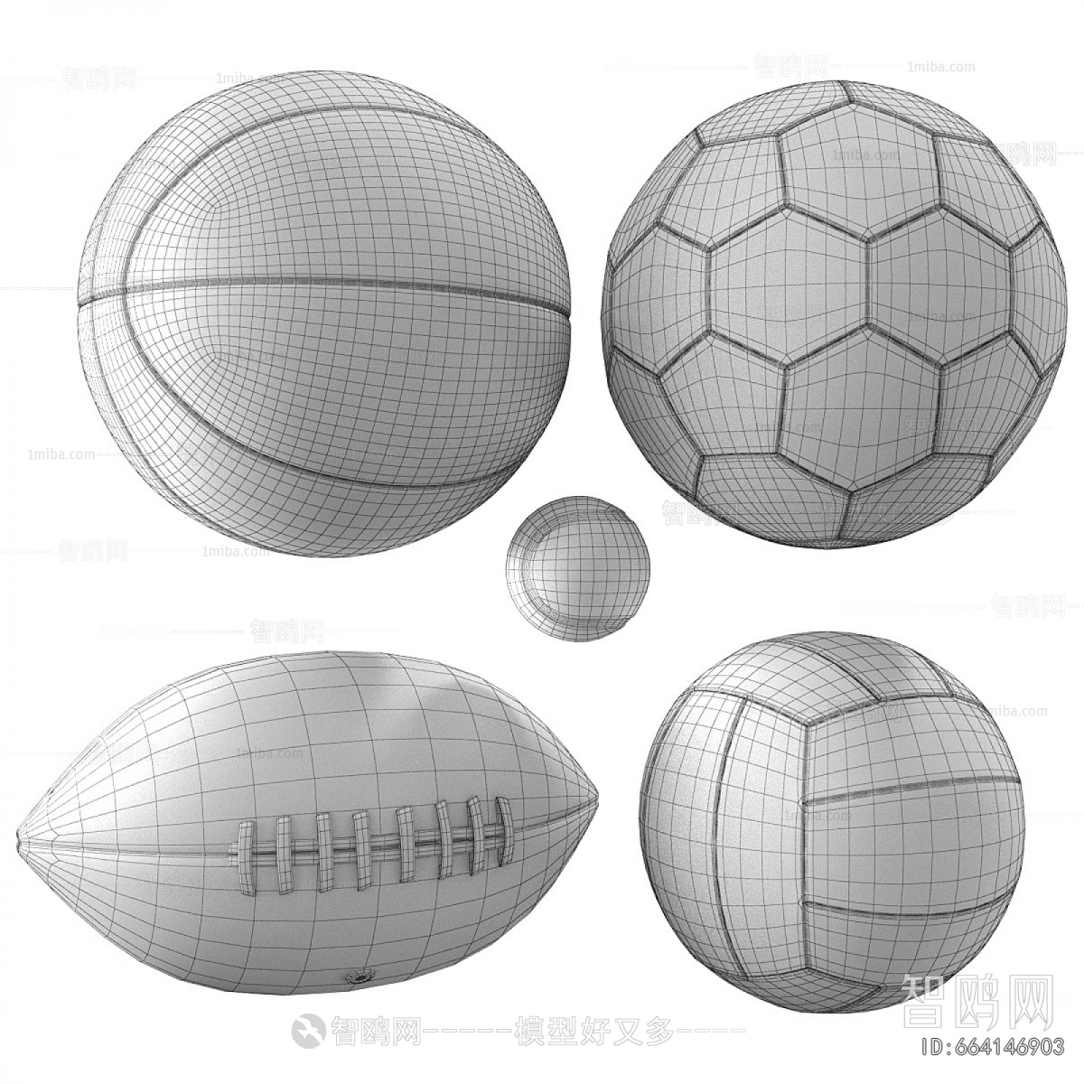Modern Ball Equipment