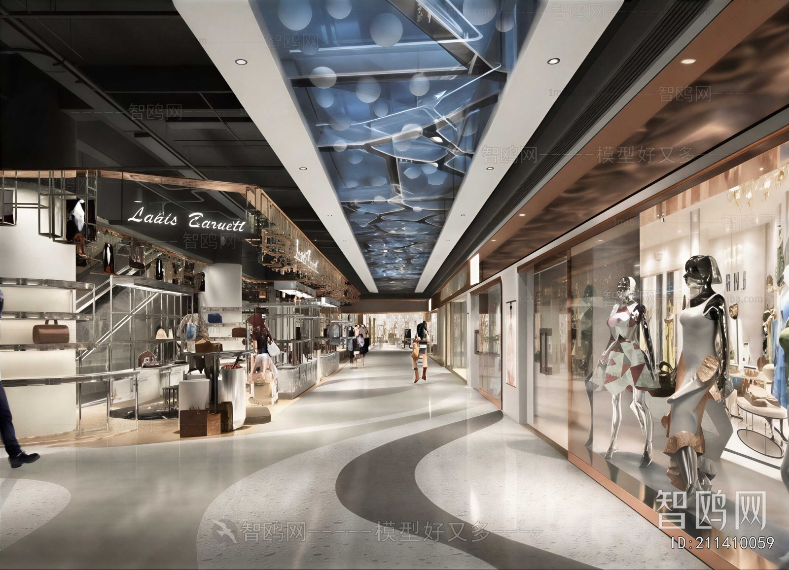 Modern Shopping Mall