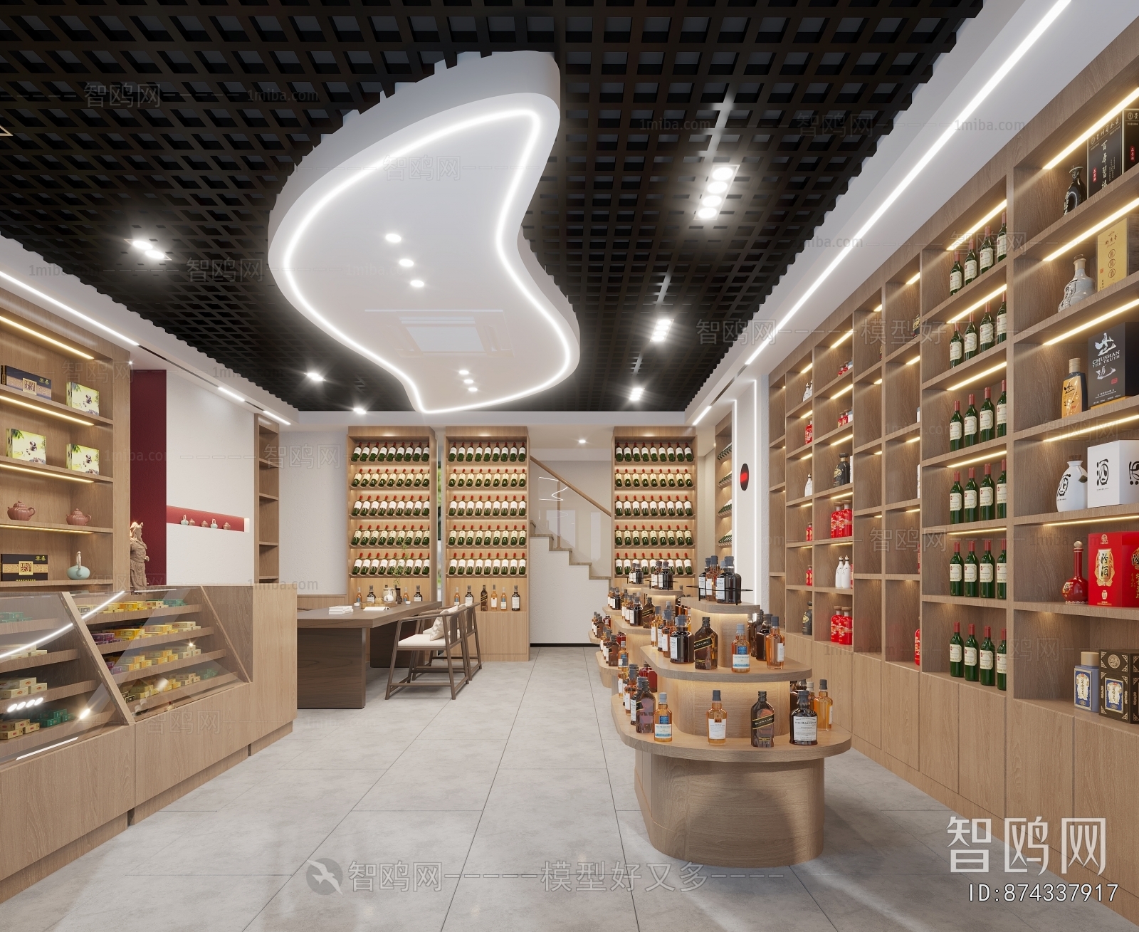 New Chinese Style Smoke Hotel