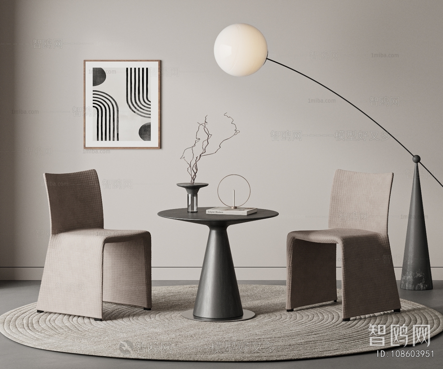 Modern Leisure Table And Chair