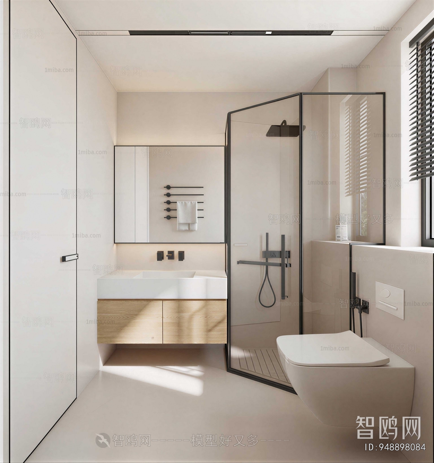 Modern TOILET