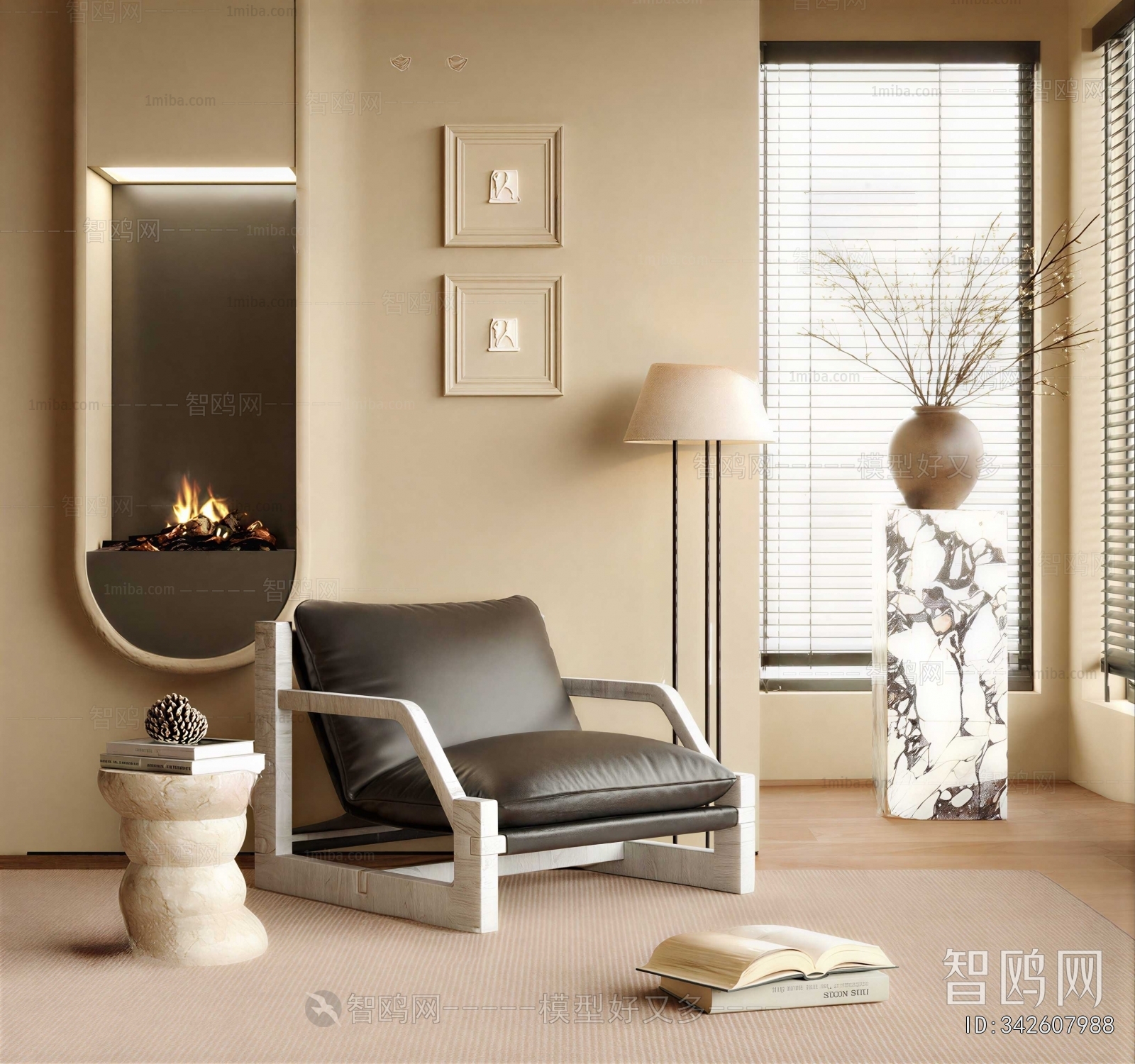 Modern Lounge Chair