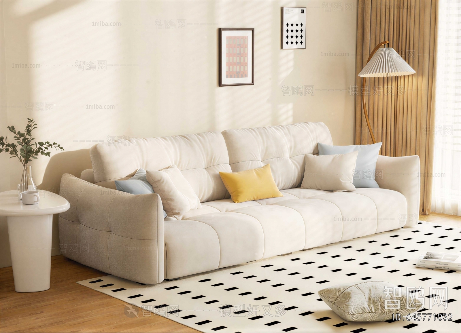 Modern Sofa Combination
