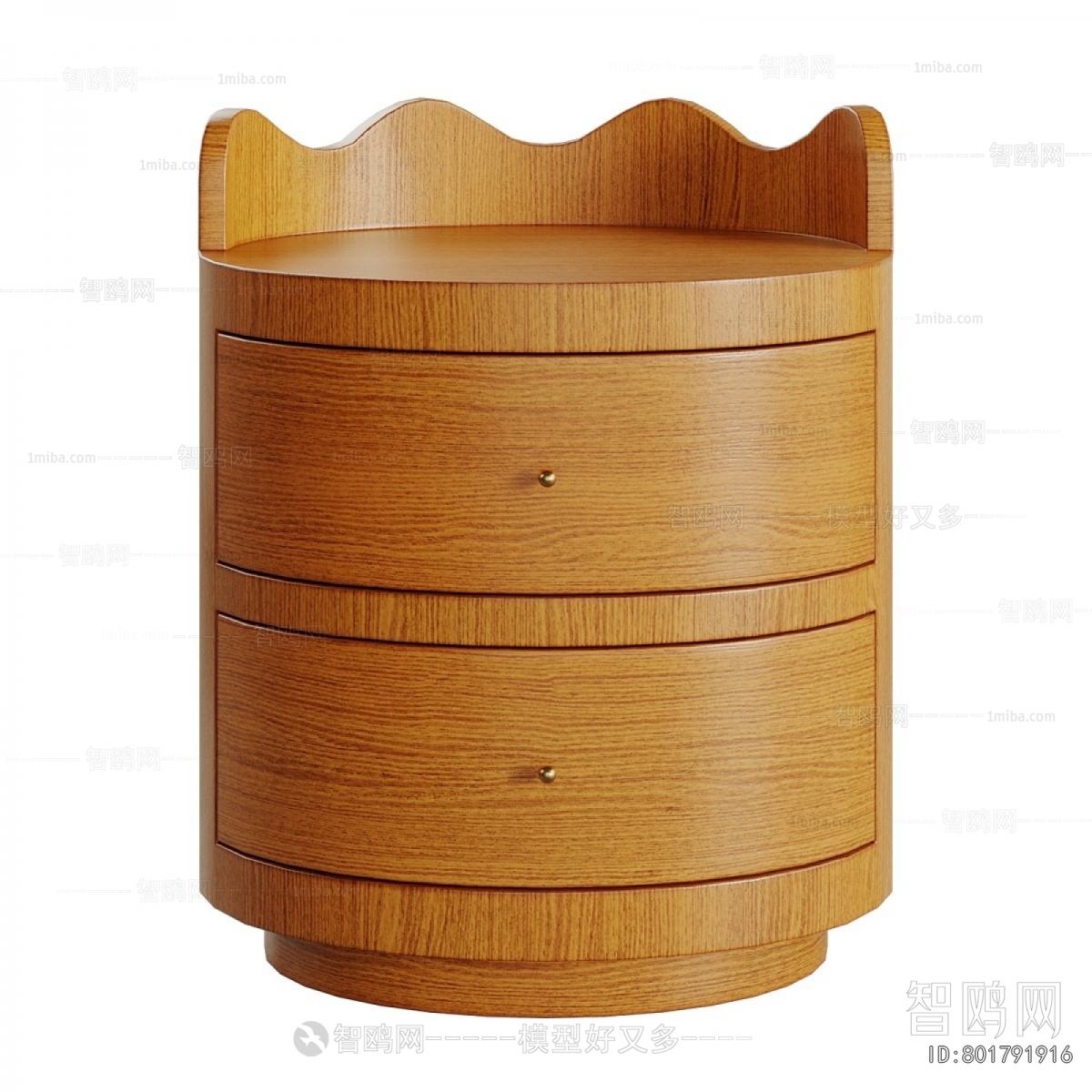 Modern Bedside Cupboard