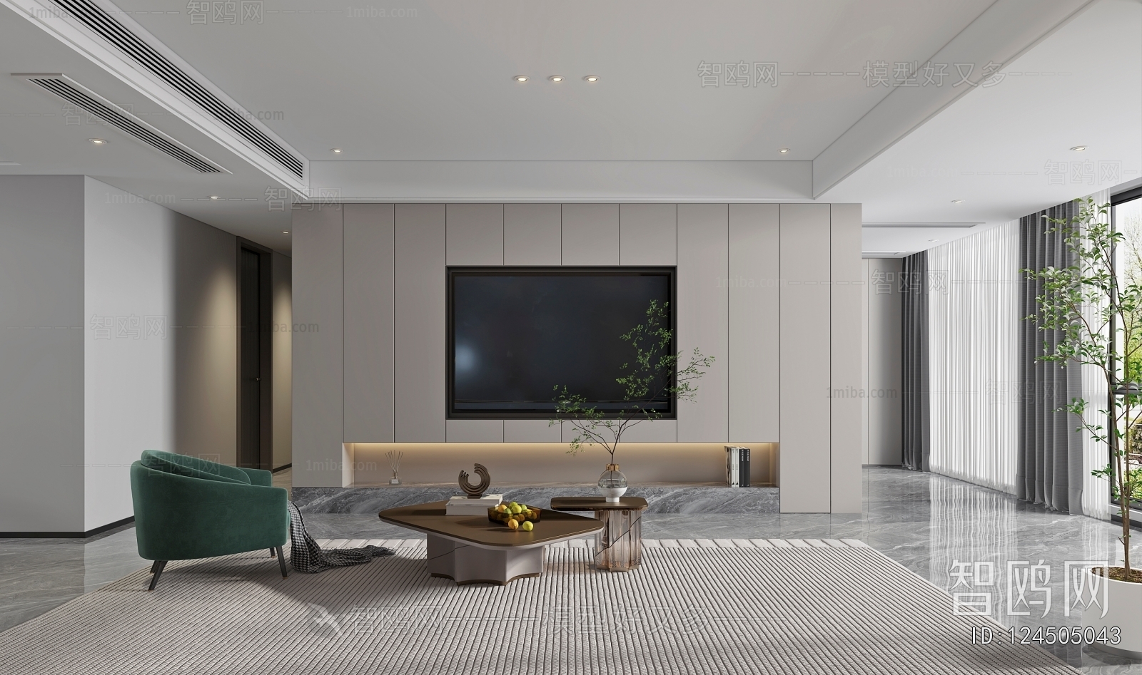 Modern A Living Room