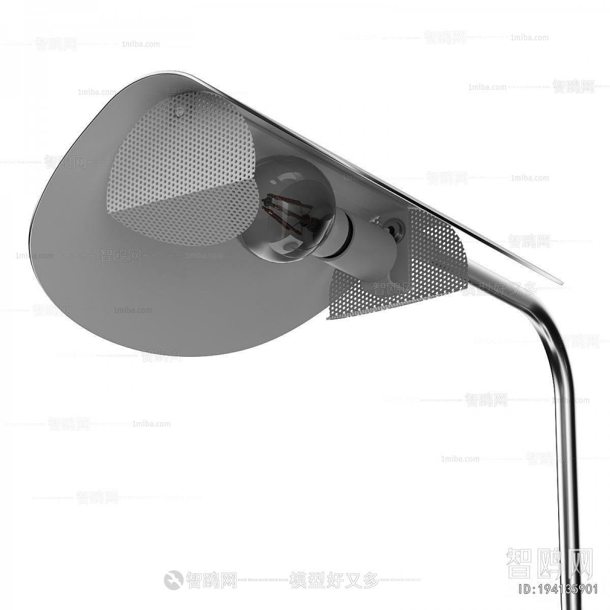 Modern Table Lamp