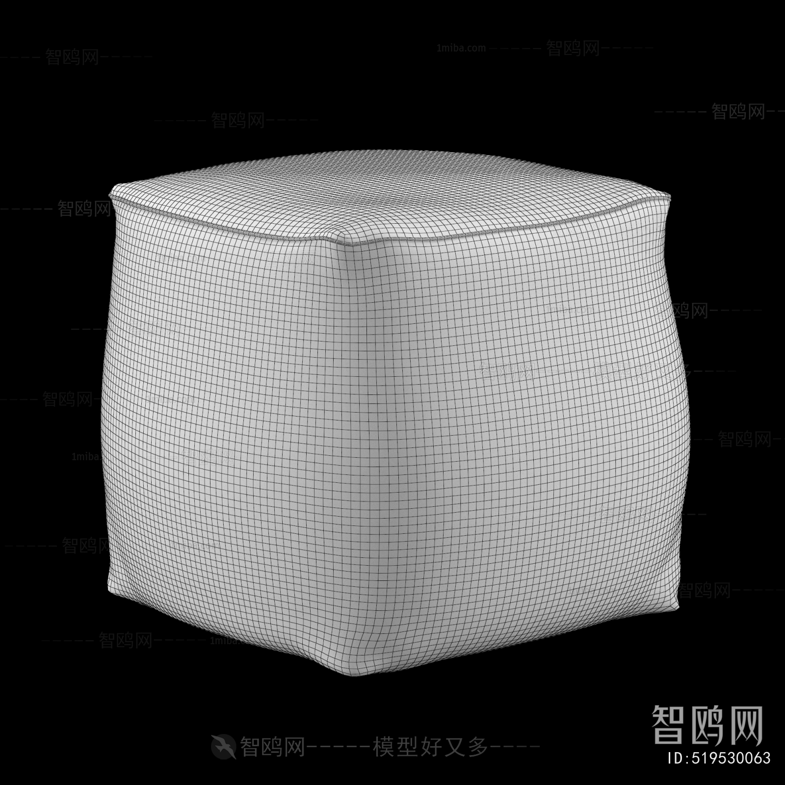 Modern Sofa Stool