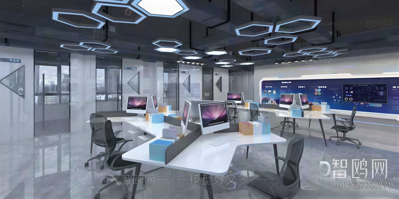 Modern Staff Area