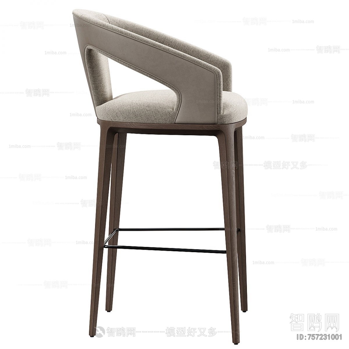 Modern Bar Chair