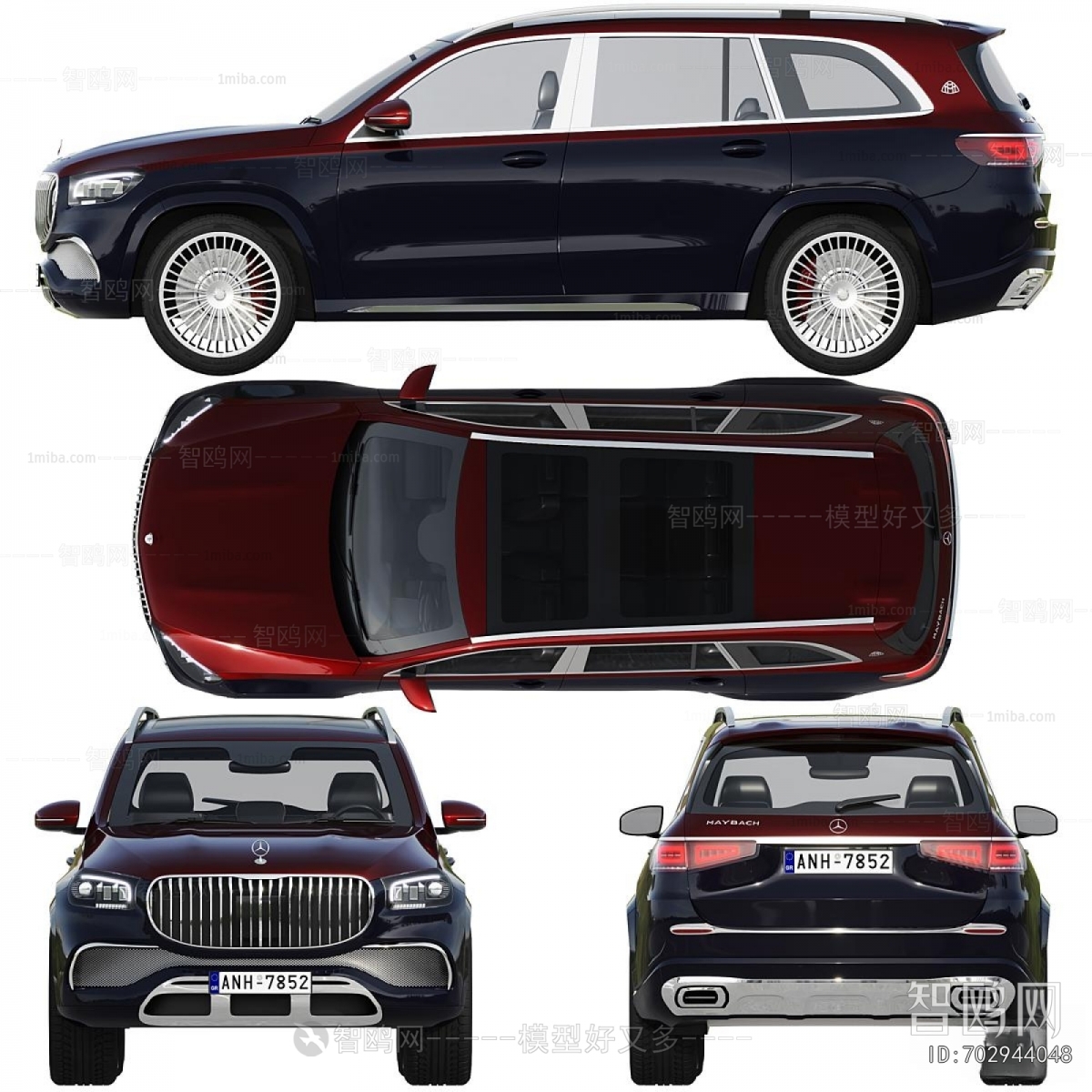 Modern Car