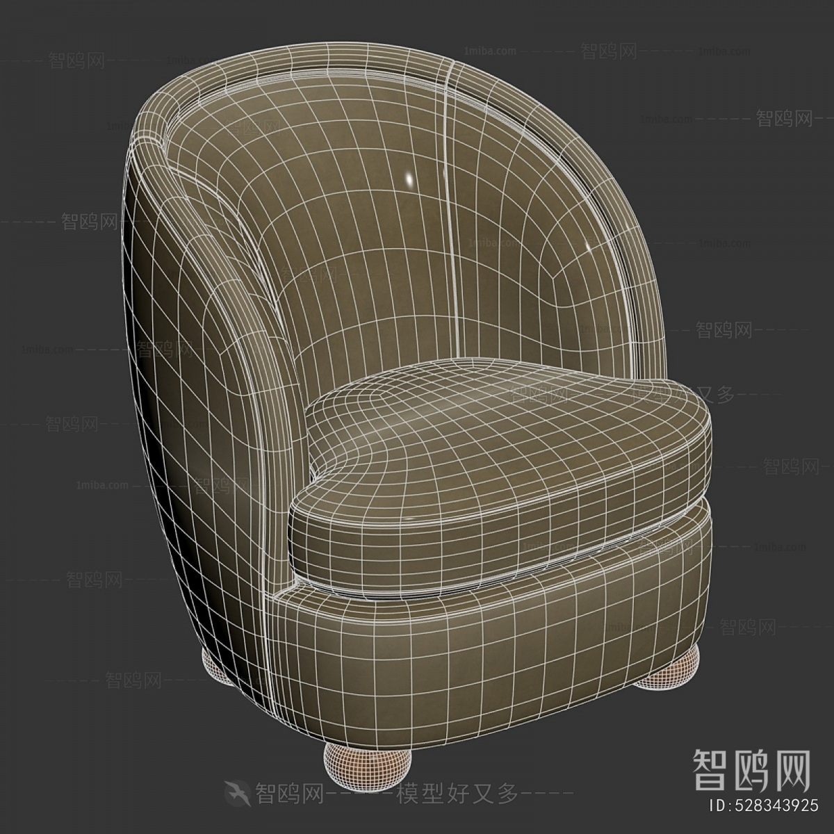 Modern Single Sofa