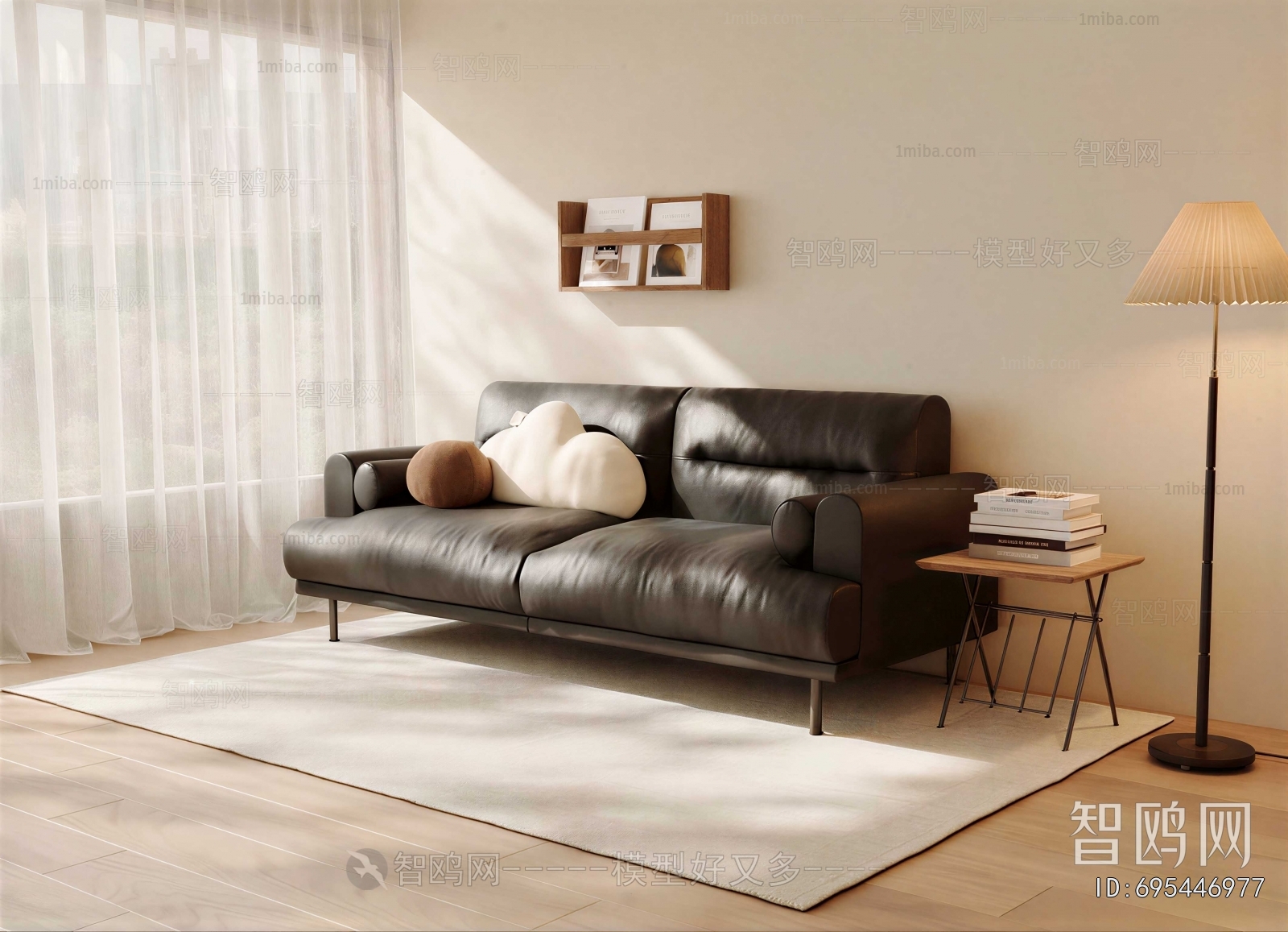 Modern A Sofa For Two