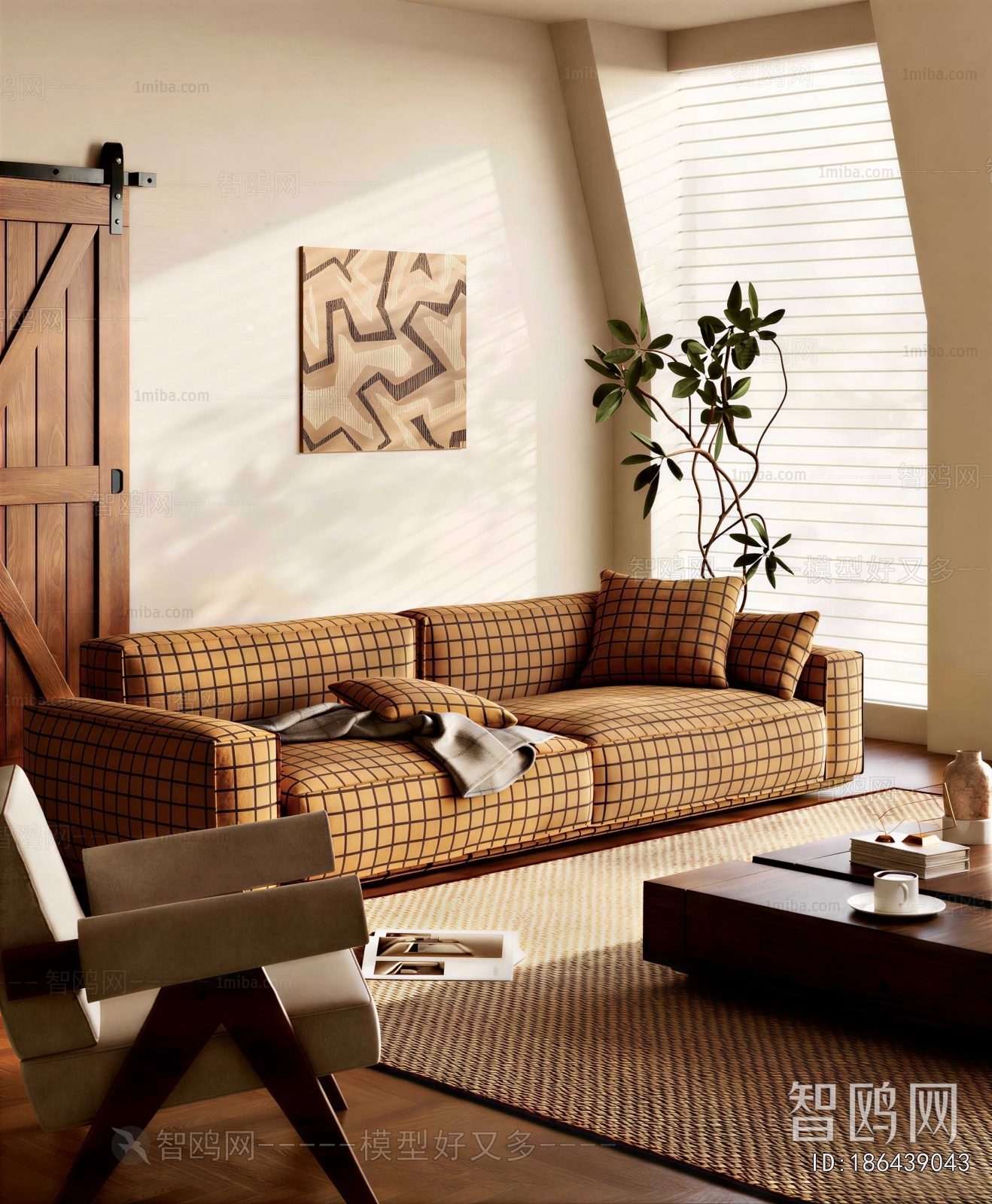 Modern A Sofa For Two