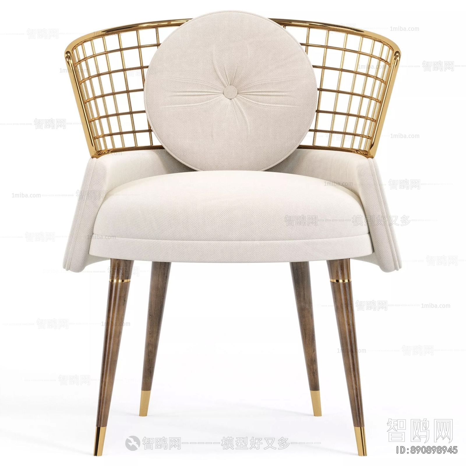 Modern Lounge Chair