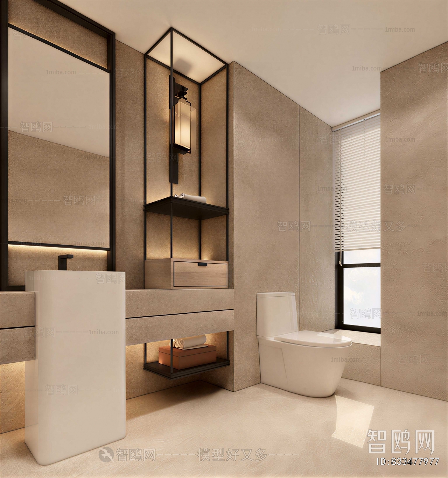 Modern TOILET