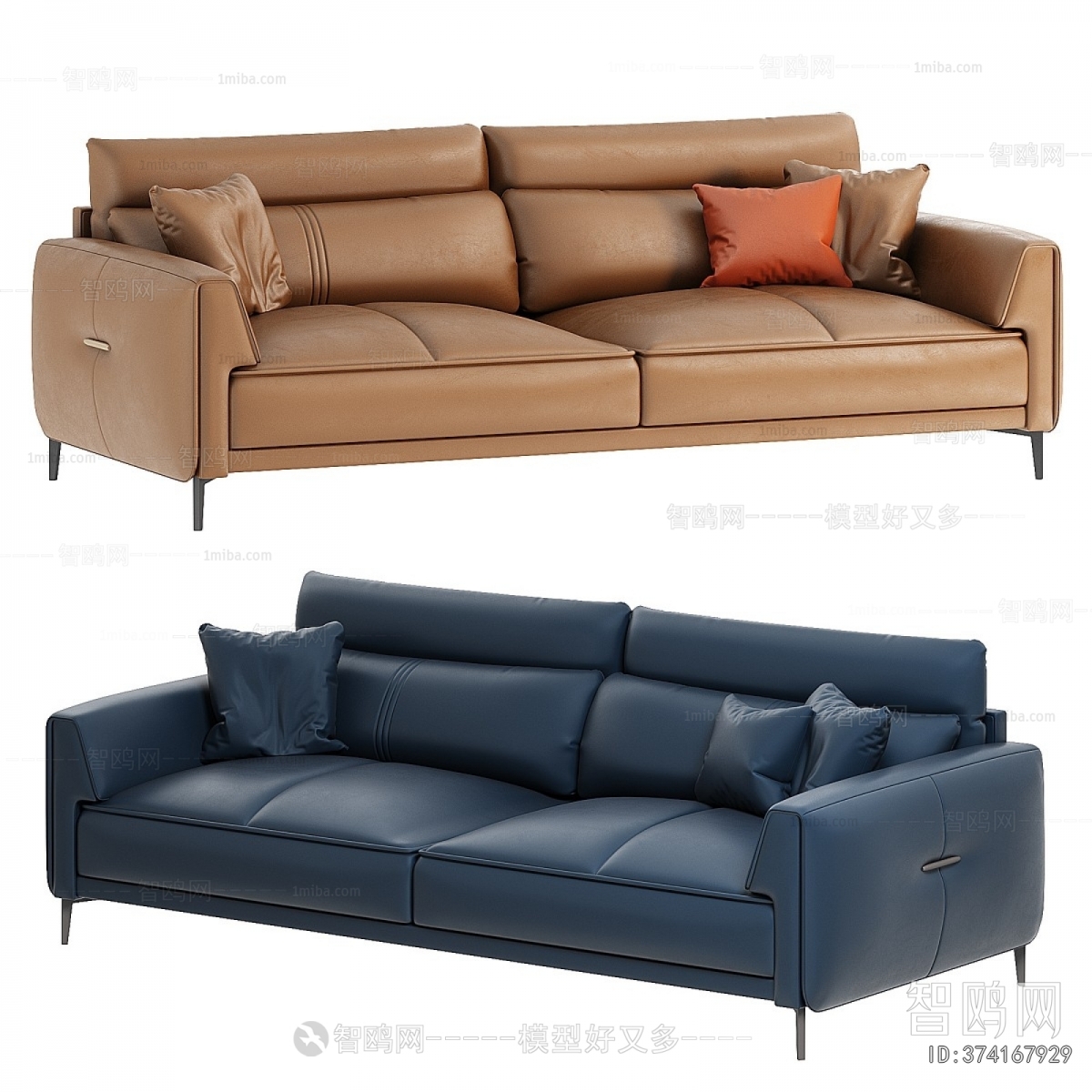 Modern A Sofa For Two