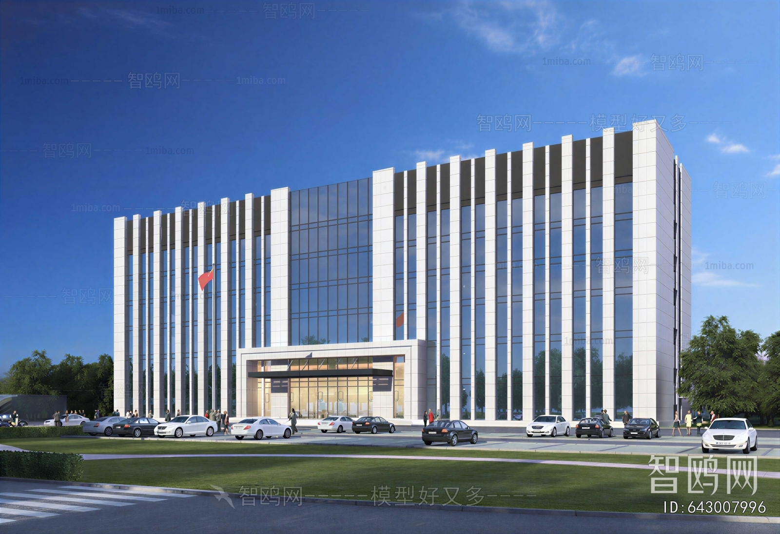 Modern Appearance Of Commercial Building