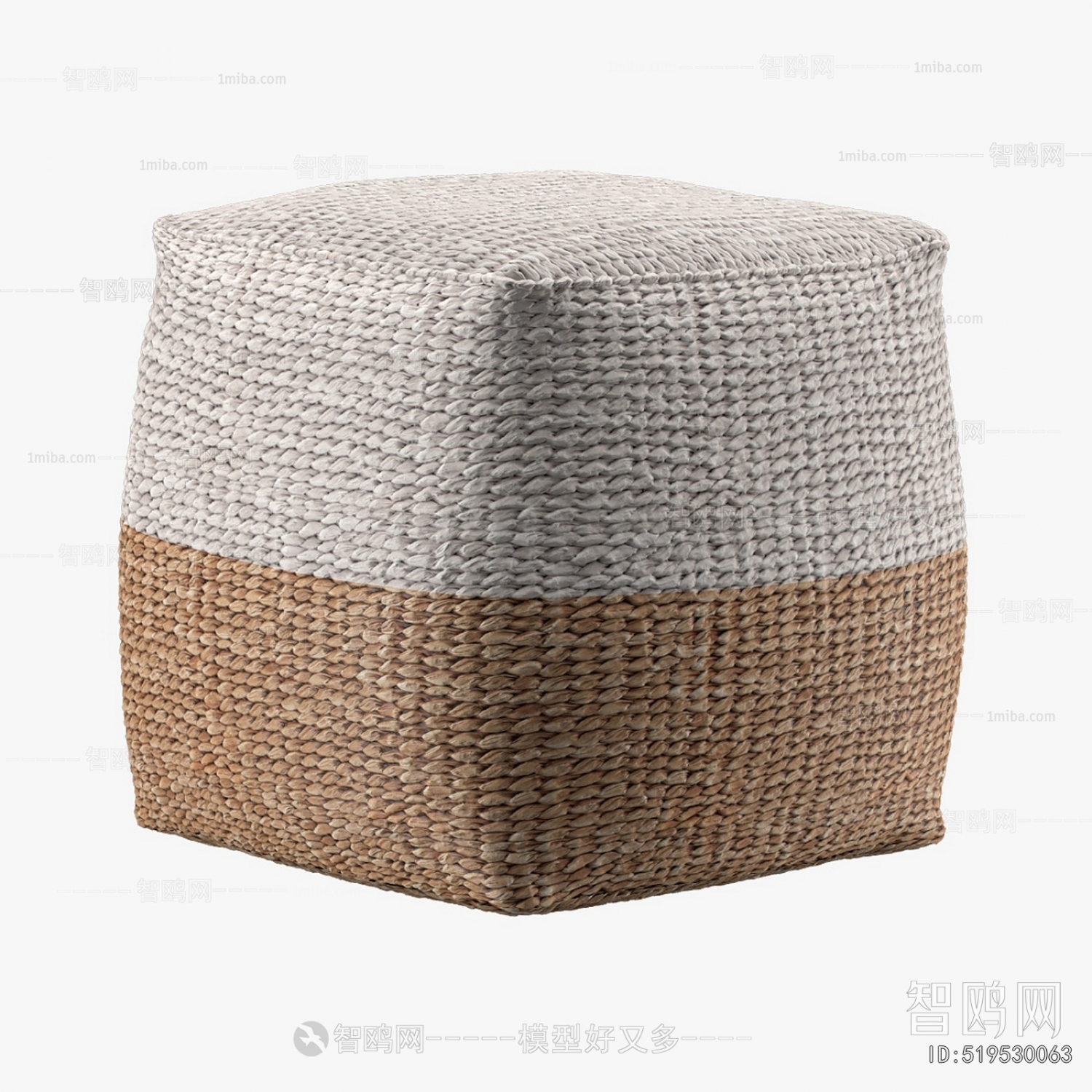 Modern Sofa Stool