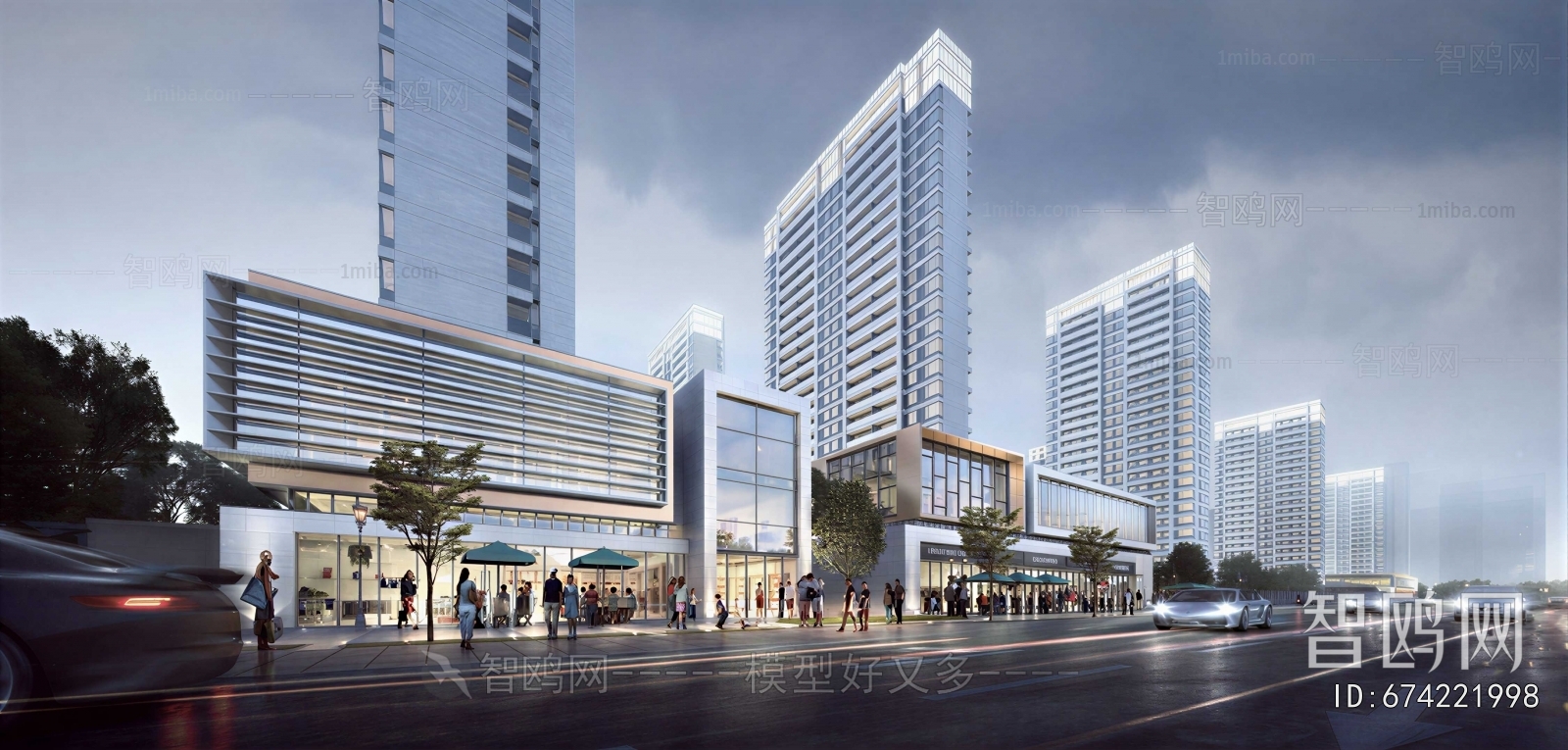 Modern Commercial Street