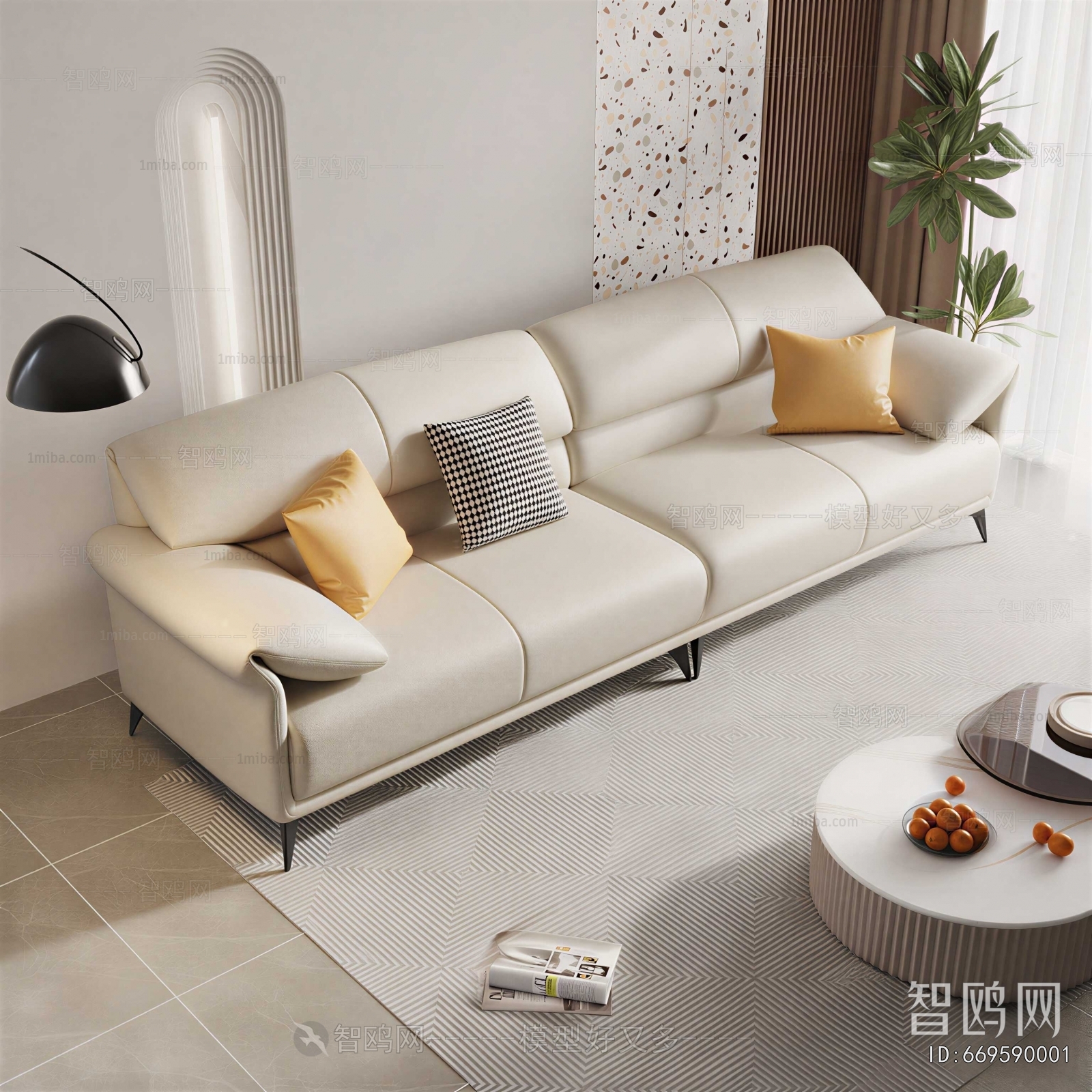 Modern Sofa Combination