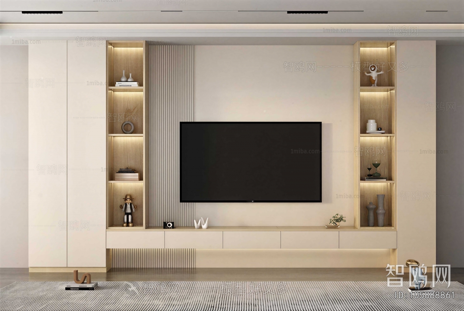 Modern TV Wall