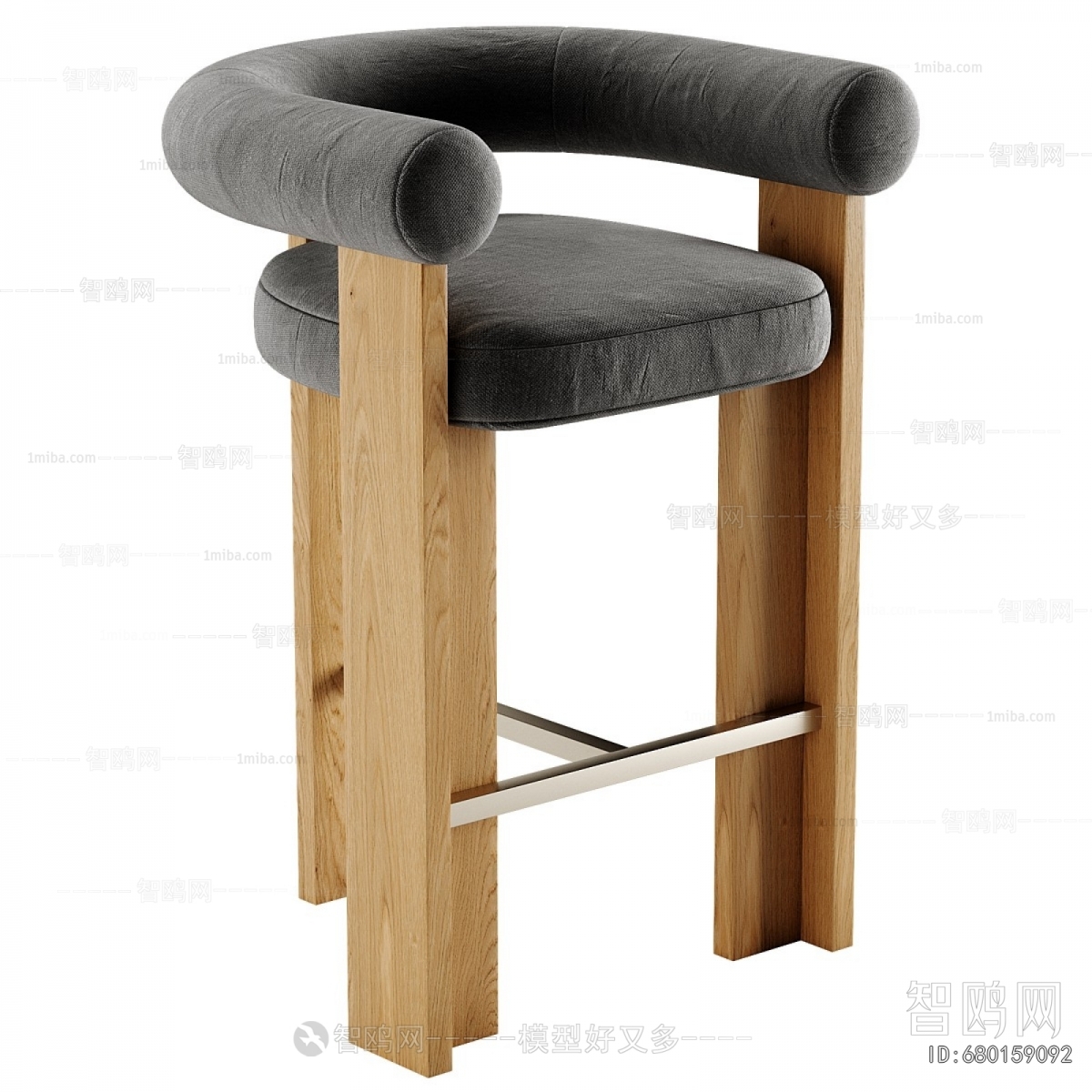 Modern Bar Chair