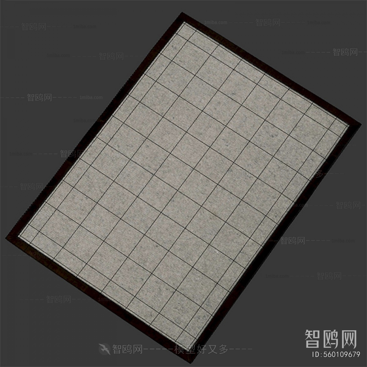 Modern The Carpet