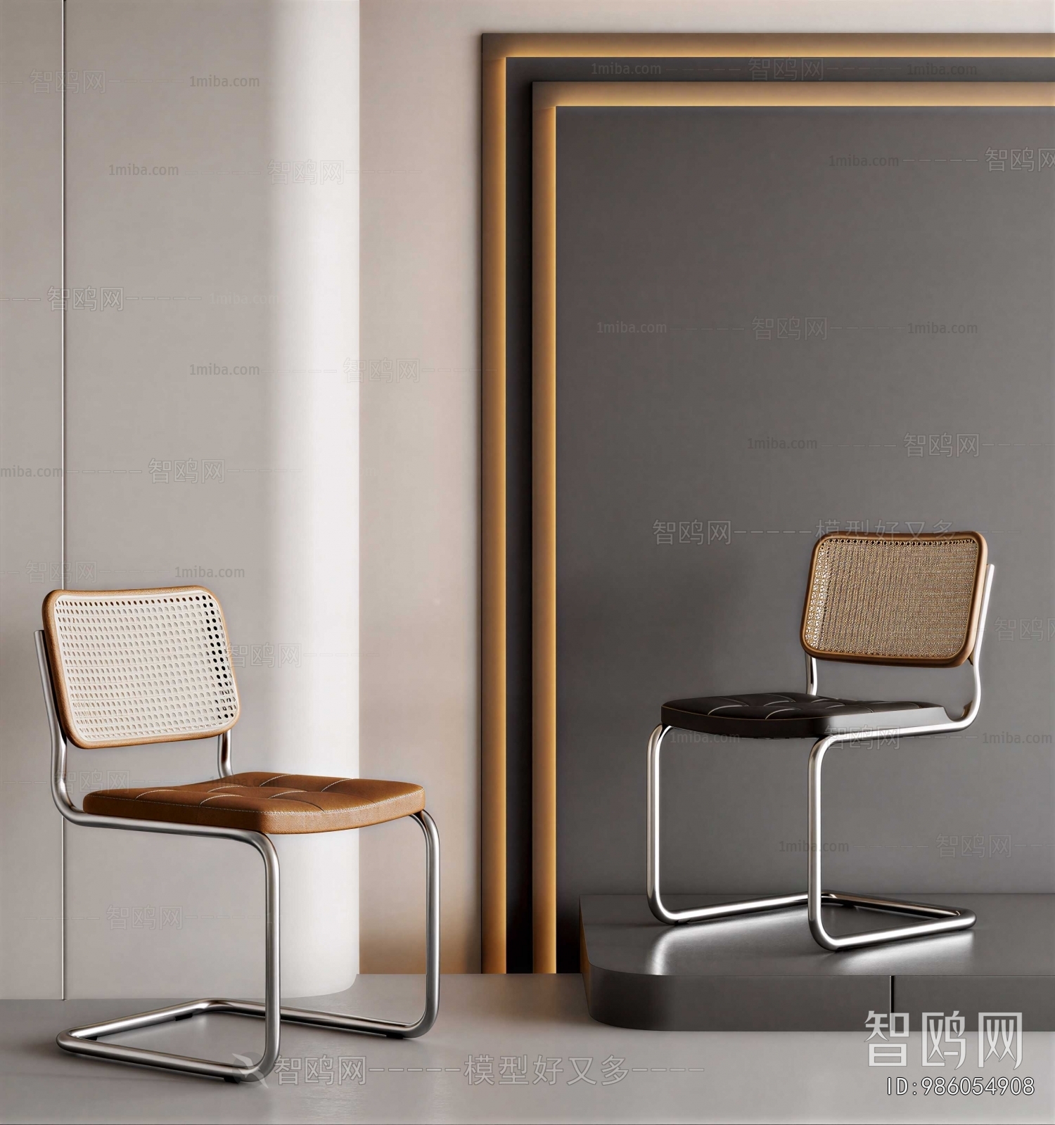 Modern Dining Chair