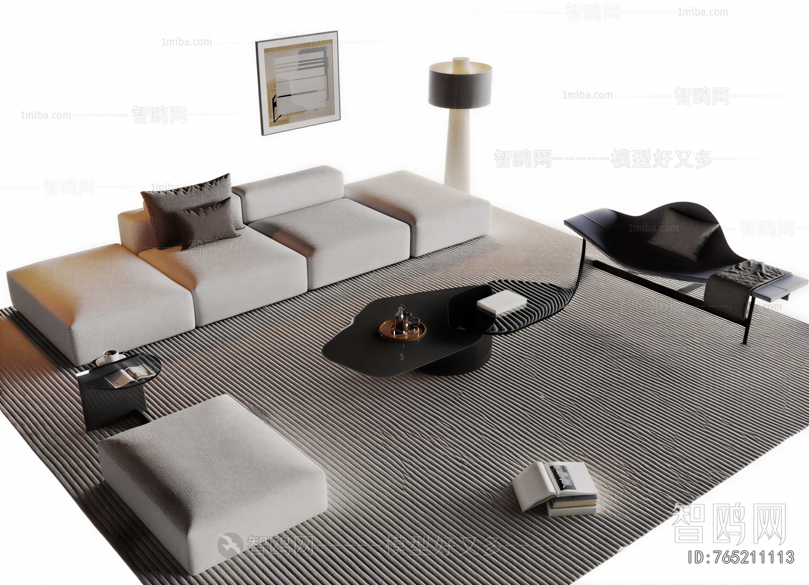 Modern Sofa Combination