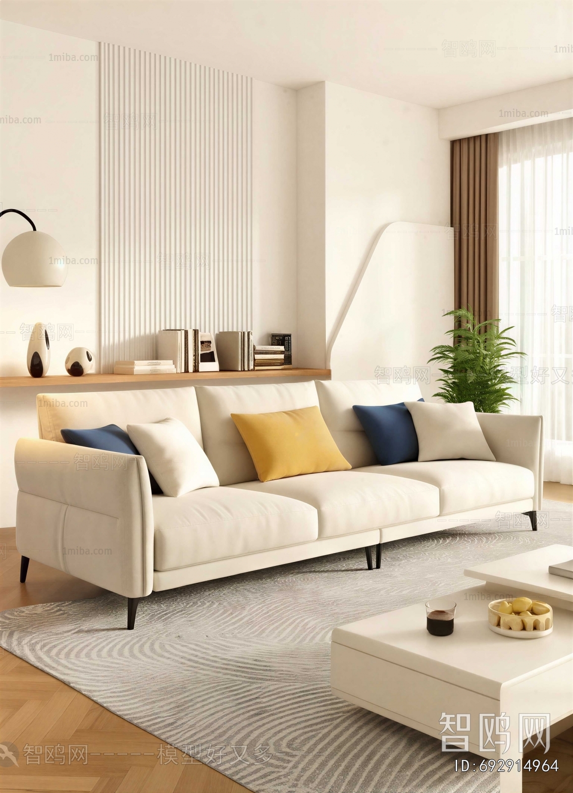 Modern Three-seat Sofa