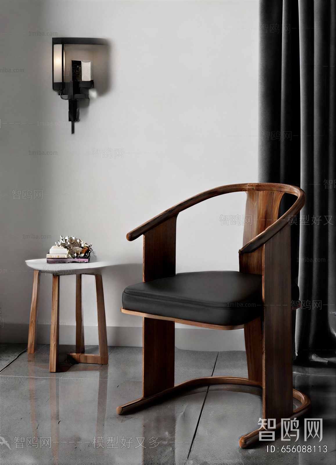 Modern Lounge Chair