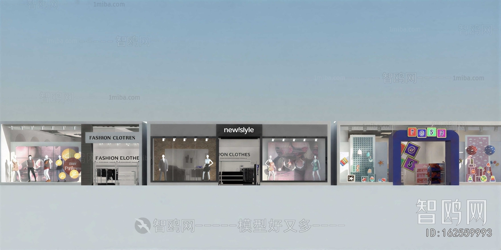 Modern Shop Window