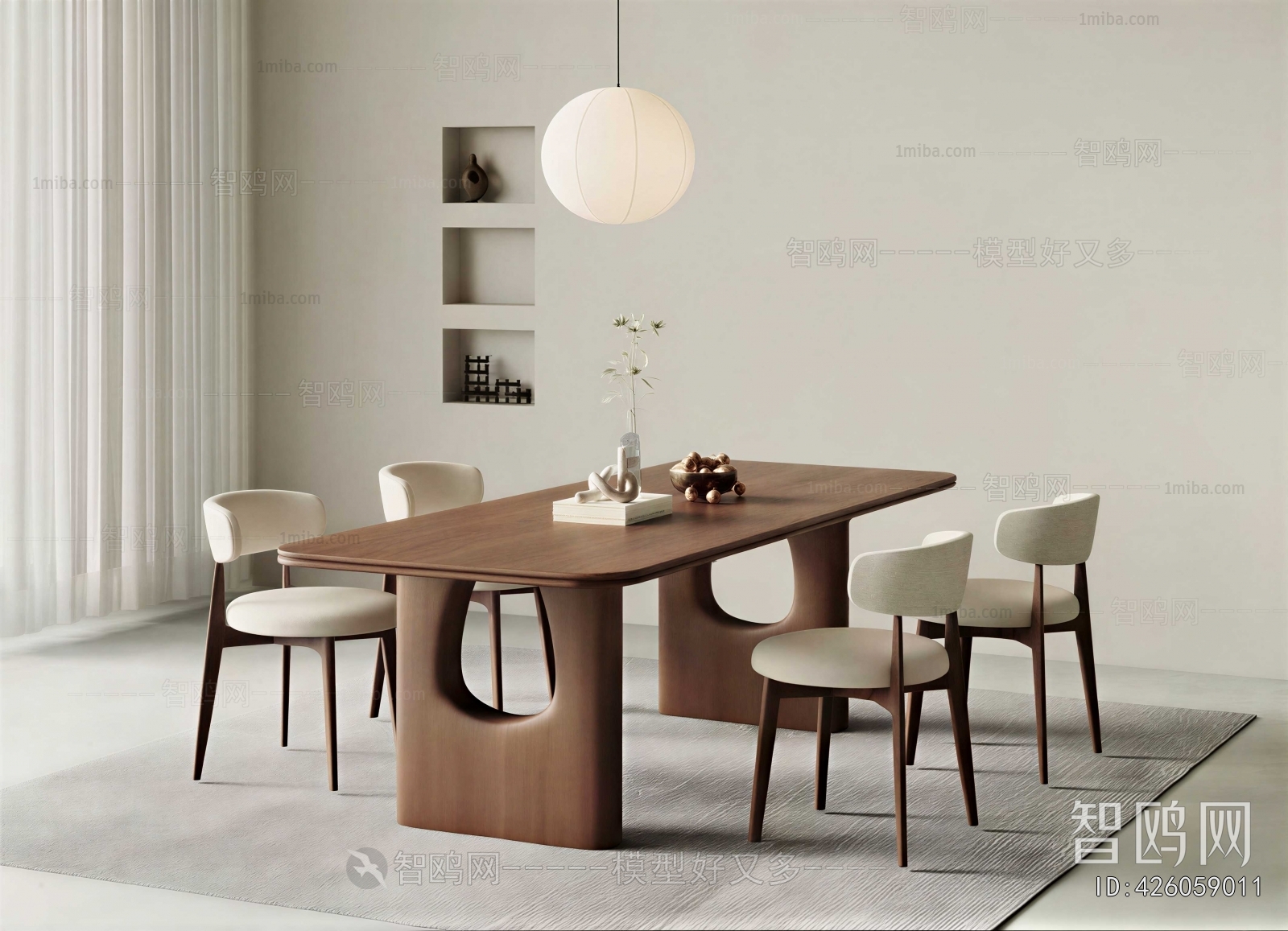 Modern Dining Table And Chairs