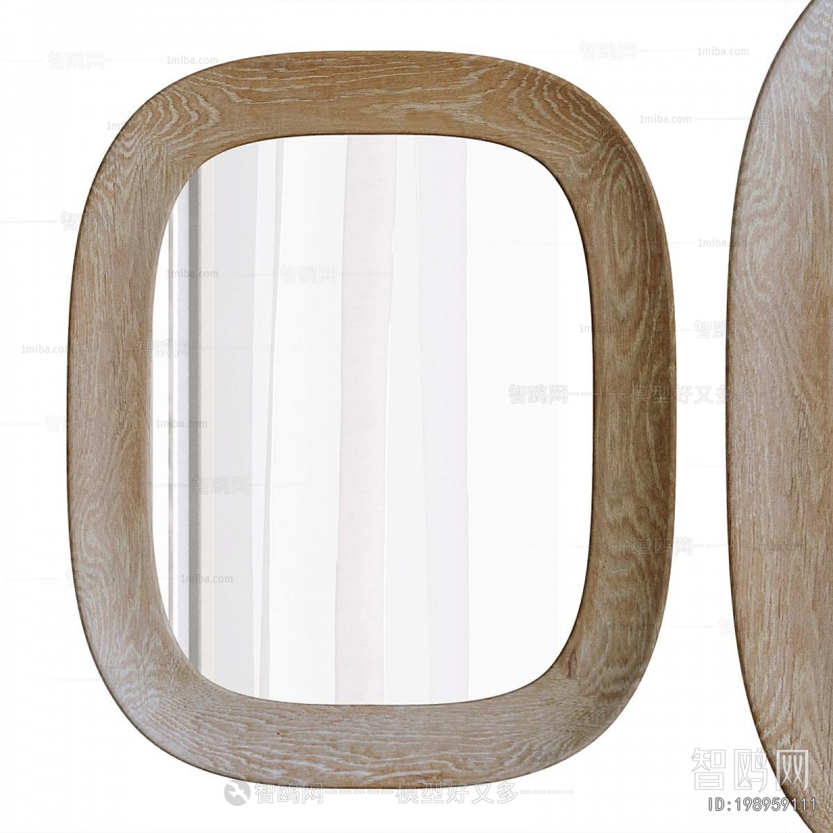 Modern The Mirror