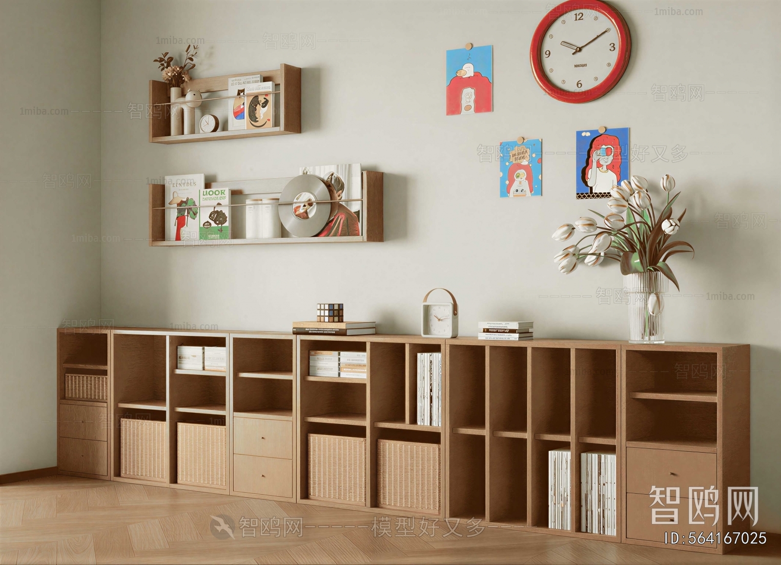 Modern Bookcase