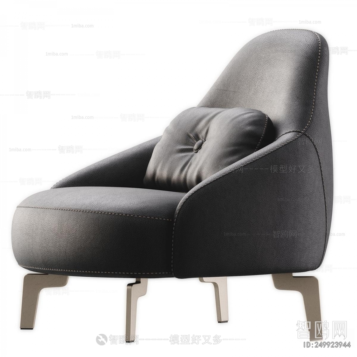 Modern Single Sofa