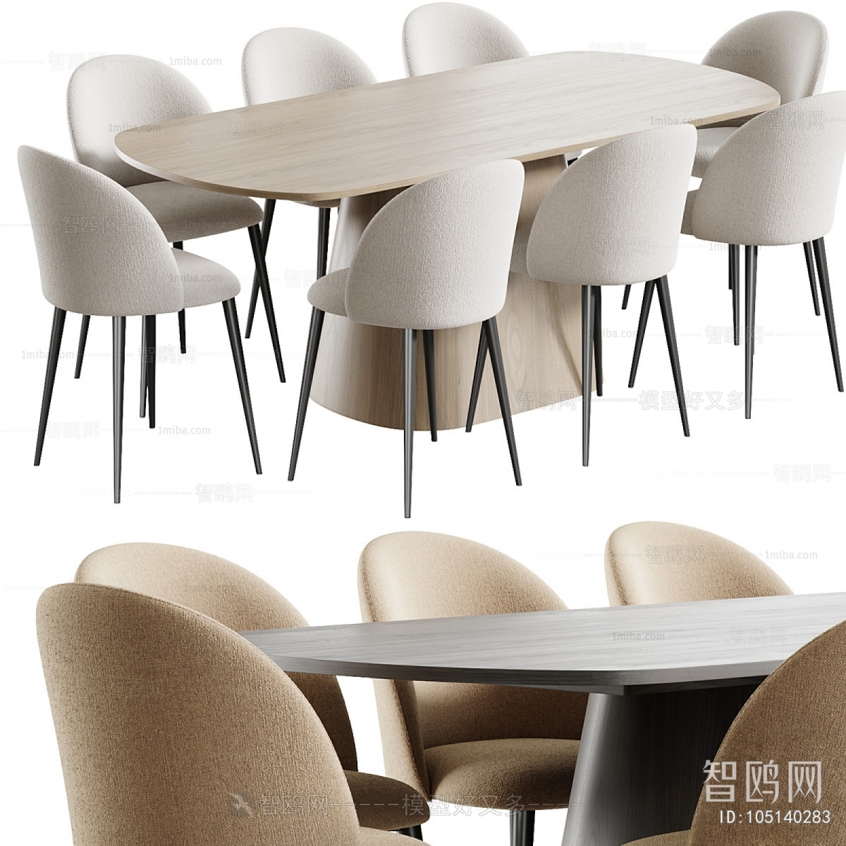 Modern Dining Table And Chairs