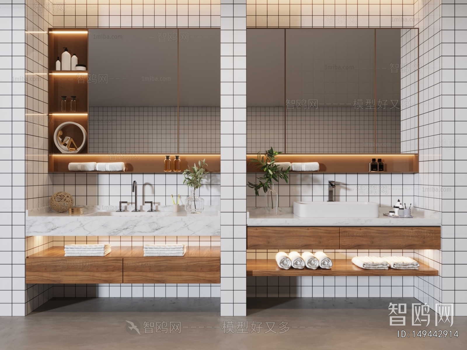 Modern Bathroom Cabinet