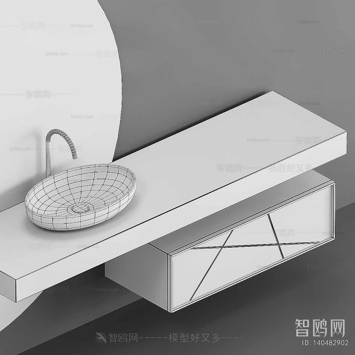 Modern Bathroom Cabinet