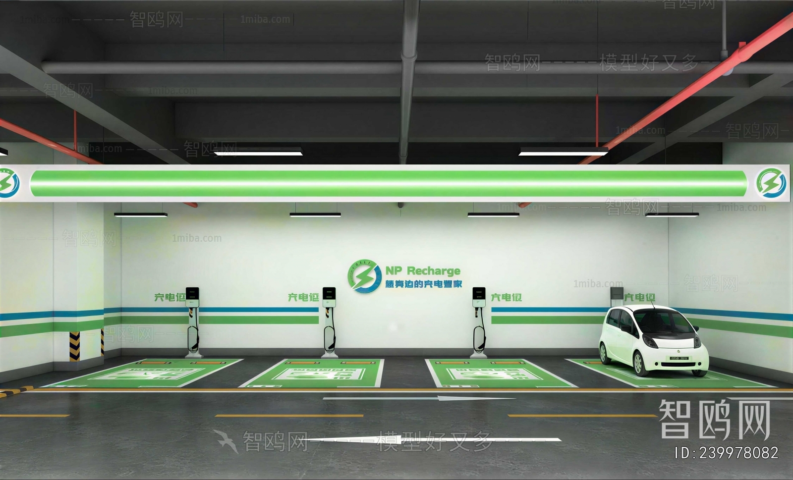 Modern Underground Parking Lot