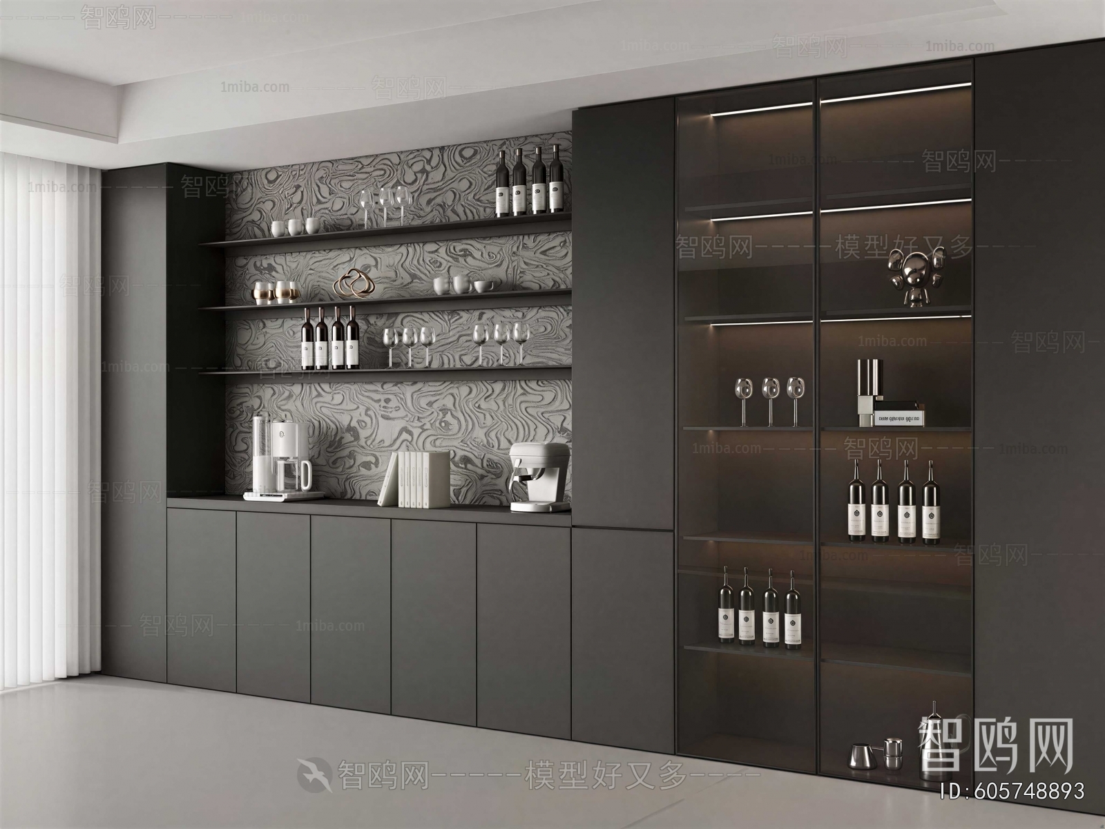 Modern Wine Cabinet
