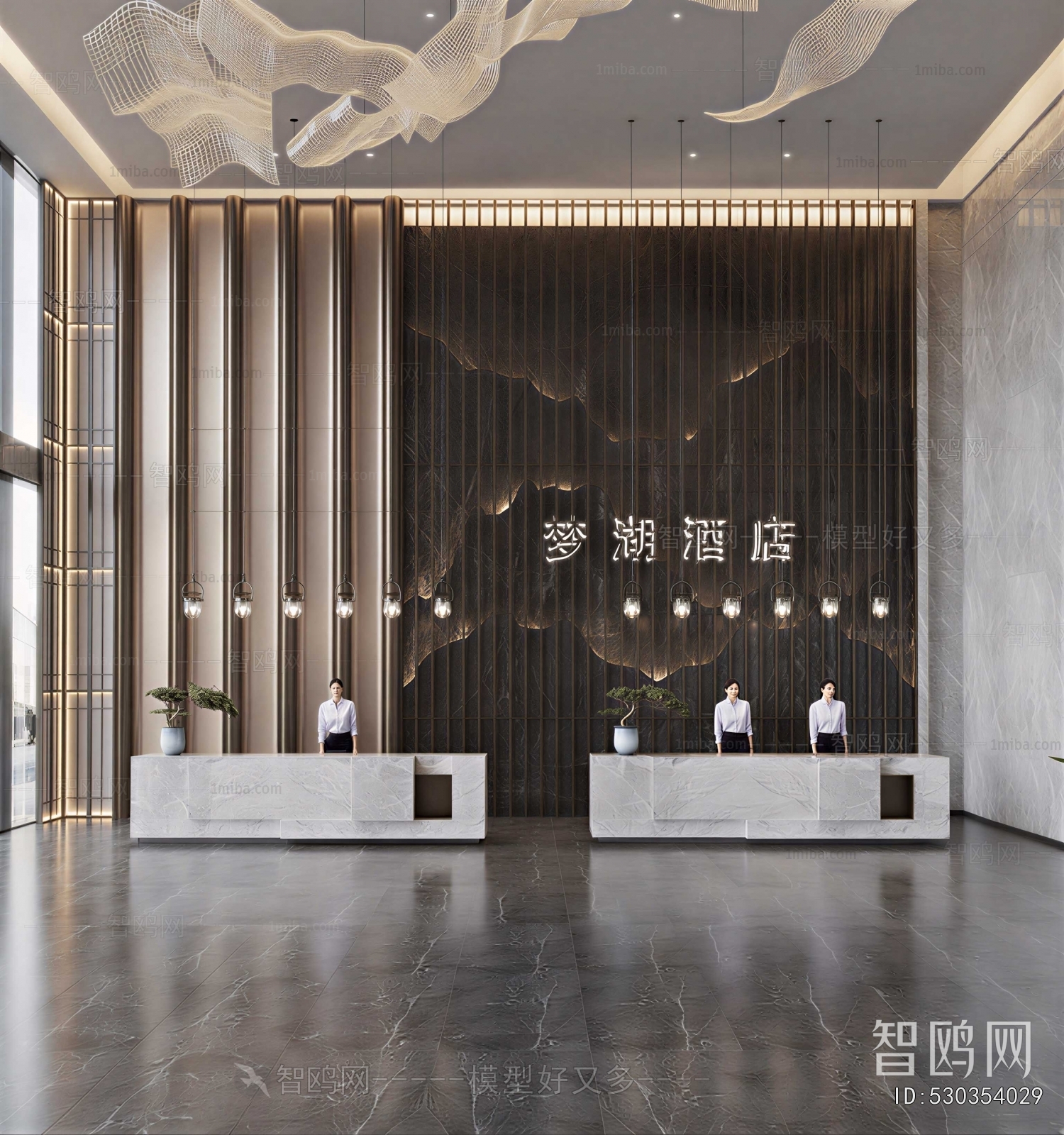 Modern Lobby Hall